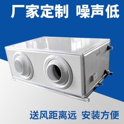 赤峰冷暖機組廠家電話號碼-第1張圖片