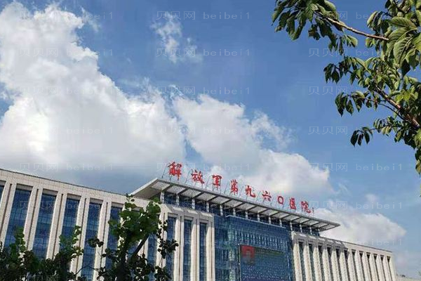 赤峰盛喜整形醫(yī)院電話號碼-第1張圖片