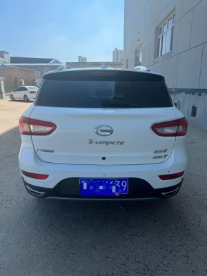 赤峰傳奇汽車(chē)銷(xiāo)售有限公司-第1張圖片