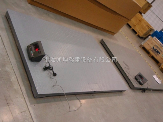 赤峰電子平臺(tái)秤廠家電話號(hào)碼-第1張圖片