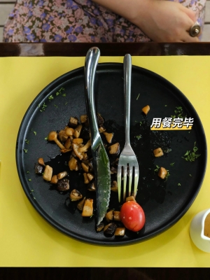 赤峰餐桌禮儀招聘網(wǎng)電話號(hào)碼-第1張圖片