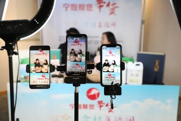 赤峰美食直播間電話多少號(hào)-第1張圖片