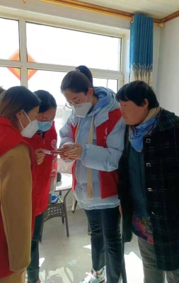 赤峰林左疫情防控電話號碼-第1張圖片