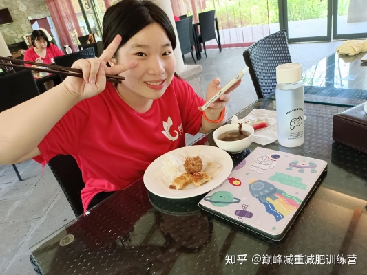 赤峰兒童減肥訓練營電話號碼-第1張圖片