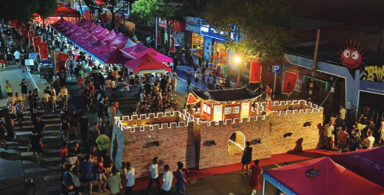 赤峰美食節(jié)在哪-第1張圖片