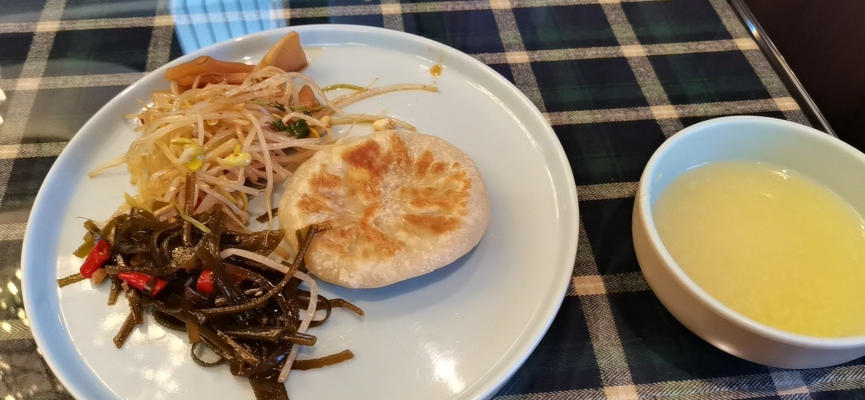 赤峰精品襪子店電話號碼查詢-第1張圖片