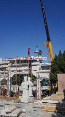 赤峰石雕施工廠家電話號(hào)碼-第1張圖片