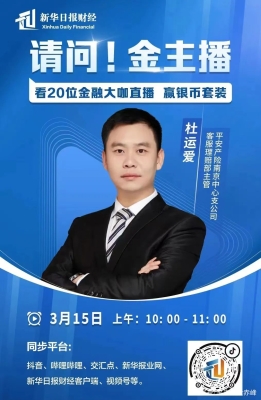 赤峰外賣老板電話號碼查詢-第1張圖片