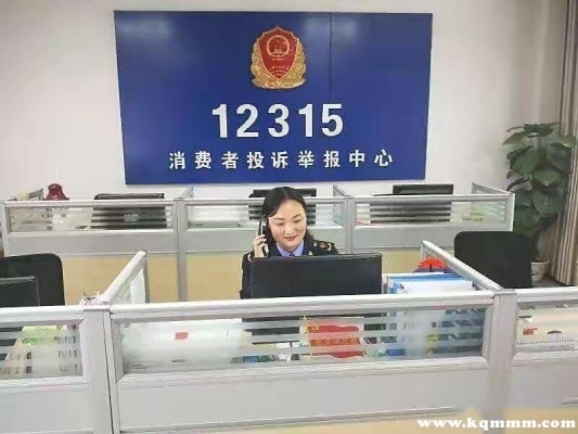 赤峰市醫(yī)保轉(zhuǎn)移電話號碼是多少-第1張圖片