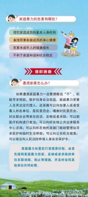 赤峰市政務(wù)平臺電話號碼-第1張圖片