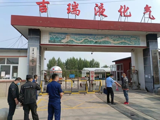 赤峰煤氣電話號(hào)碼是多少號(hào)-第1張圖片