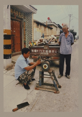 赤峰市磨刀磨剪子電話地址-第1張圖片