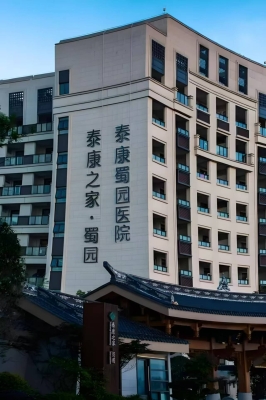 赤峰福泰養(yǎng)老院電話號(hào)碼-第1張圖片