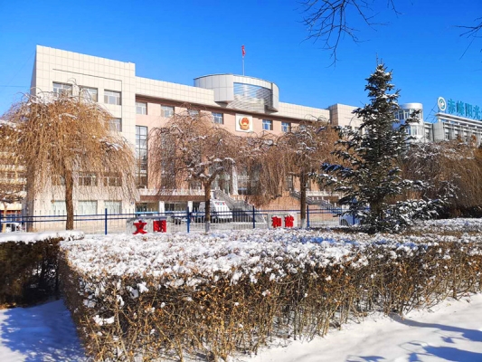 赤峰市東龍物業(yè)電話號碼-第1張圖片