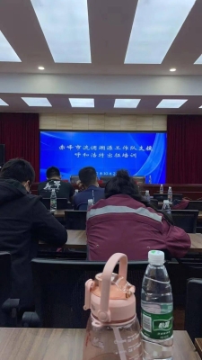 赤峰市急控中心電話號碼-第1張圖片