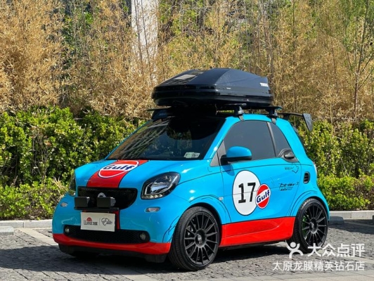 赤峰蠟匠貼膜店電話號(hào)碼-第1張圖片