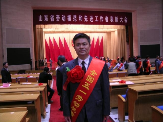 赤峰程子君診所電話號碼-第1張圖片