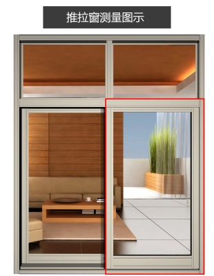 赤峰斷橋鋁門價(jià)格查詢電話號(hào)碼-第1張圖片