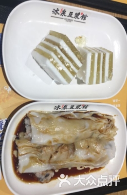 赤峰桂花豆?jié){店地址電話號(hào)碼-第1張圖片