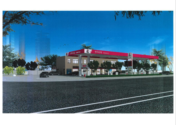 赤峰軍區(qū)加油站地址電話號碼-第1張圖片