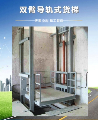 赤峰液壓系統(tǒng)訂購(gòu)平臺(tái)電話號(hào)碼-第1張圖片