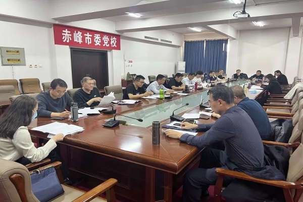 赤峰黨校導(dǎo)航地址查詢電話號碼-第1張圖片