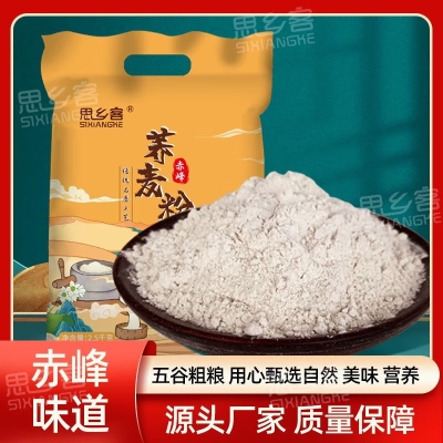 赤峰托班兼職電話多少號-第1張圖片