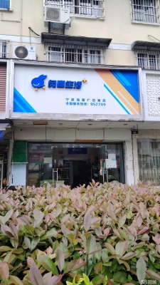 赤峰快遞站轉(zhuǎn)讓電話是多少號(hào)-第1張圖片