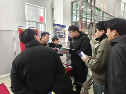 赤峰找工作搭子電話地址查詢-第1張圖片