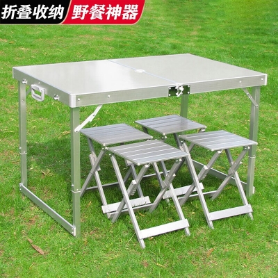 赤峰折疊桌椅銷售電話地址查詢-第1張圖片