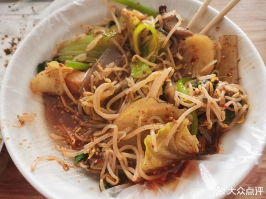 赤峰南北炸串店電話(huà)地址查詢(xún)-第1張圖片