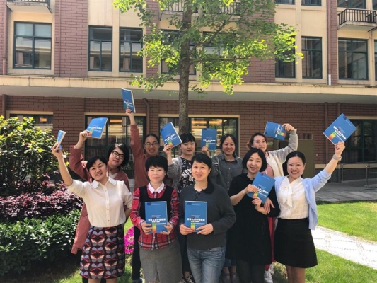 赤峰星路智障兒童學(xué)校電話號(hào)碼-第1張圖片