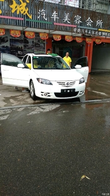 赤峰星騁汽車(chē)美容電話地址查詢-第1張圖片