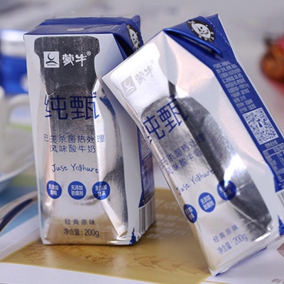 赤峰特價(jià)酸奶批發(fā)電話地址查詢(xún)-第1張圖片