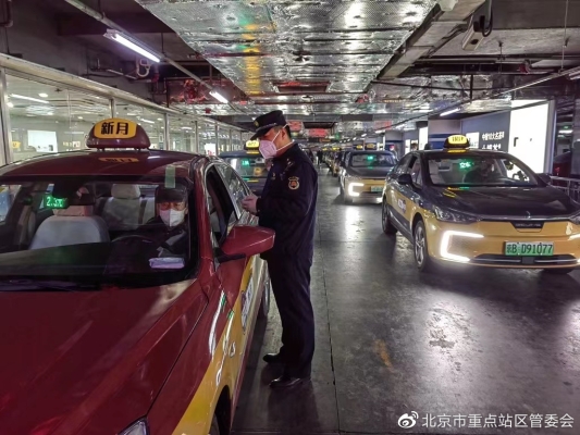 蒙東回赤峰返程車電話號(hào)碼-第1張圖片