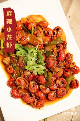 赤峰龍蝦飯店電話號(hào)碼多少號(hào)-第1張圖片