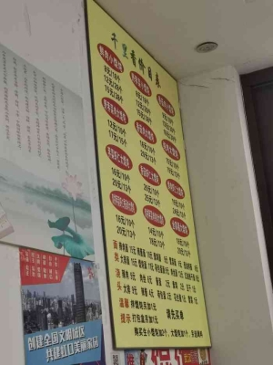 赤峰天天包餃子電話號(hào)碼查詢-第1張圖片