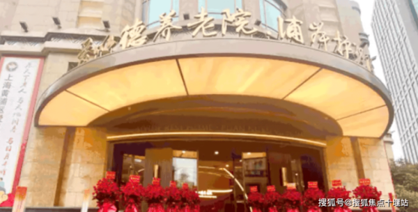 赤峰樂尚金街電話地址查詢-第1張圖片