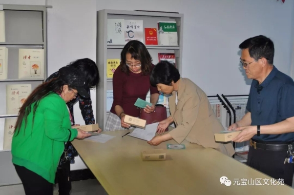 元寶山區(qū)殘聯(lián)電話-第1張圖片