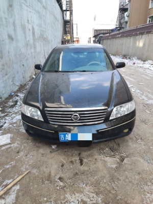 赤峰藍(lán)鳥(niǎo)商貿(mào)公司地址電話號(hào)碼-第1張圖片