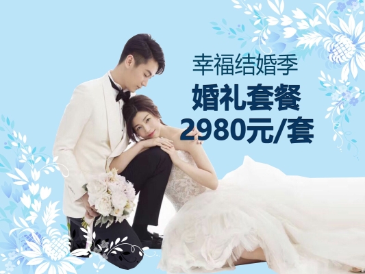 赤峰西服定制團(tuán)購(gòu)電話地址查詢-第1張圖片