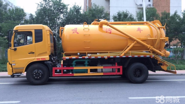 赤峰運(yùn)輸罐車出租電話地址查詢-第1張圖片