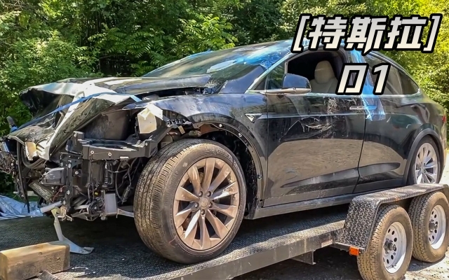 赤峰修特斯拉電話號碼查詢是多少-第1張圖片