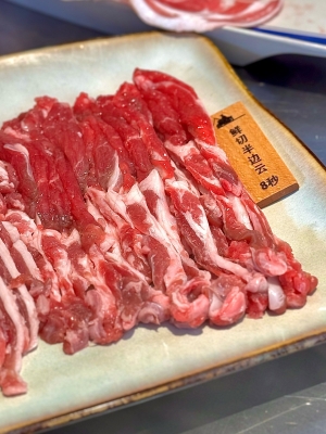 赤峰小店涮羊肉電話多少號-第1張圖片