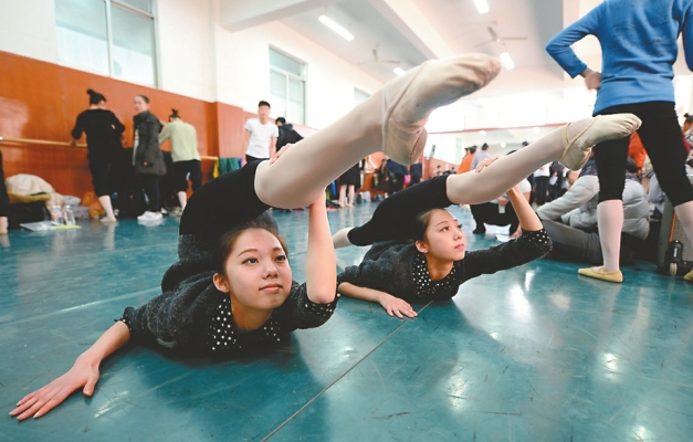 赤峰大斌舞蹈減肥店電話號碼-第1張圖片