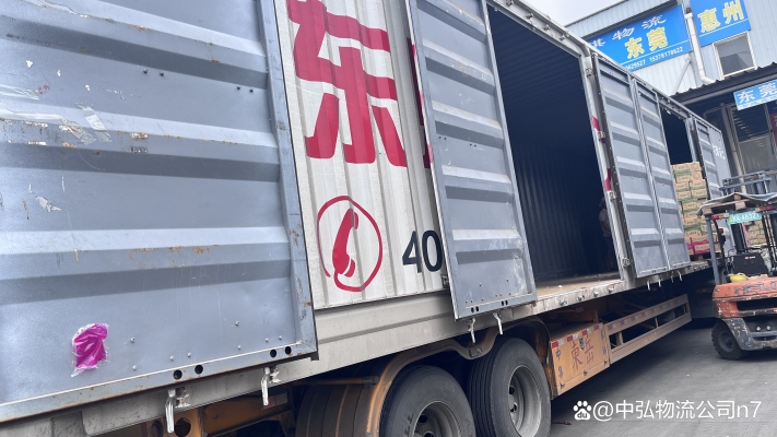 赤峰鄉(xiāng)鎮(zhèn)物流電話多少號-第1張圖片