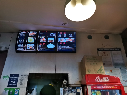 赤峰步行街豆皮店電話號碼-第1張圖片