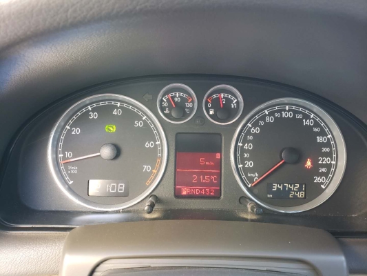 赤峰帕薩特交易市場電話號(hào)碼-第1張圖片