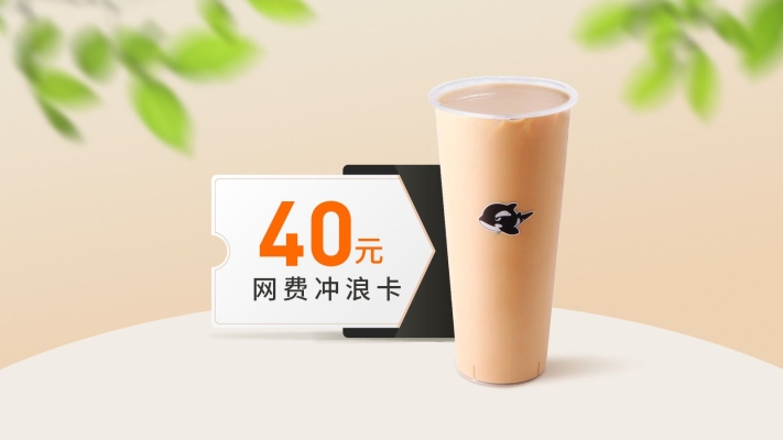 赤峰魔鏡網(wǎng)咖電話多少號-第1張圖片