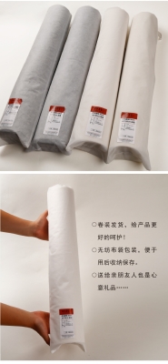 赤峰毛氈臺(tái)布供應(yīng)商電話號(hào)碼-第1張圖片